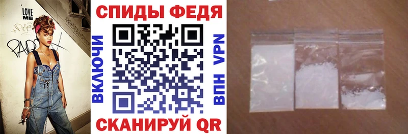 АМФЕТАМИН Premium  Суджа 