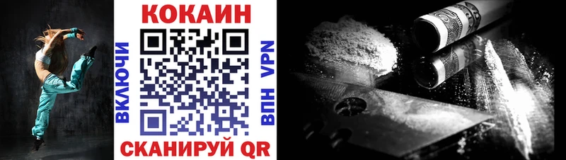 COCAIN Колумбийский  Суджа 