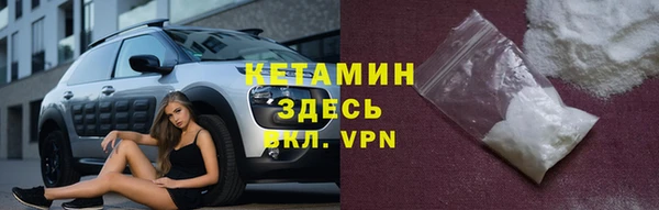 скорость mdpv Абинск