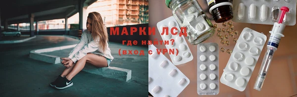 бошки Абдулино