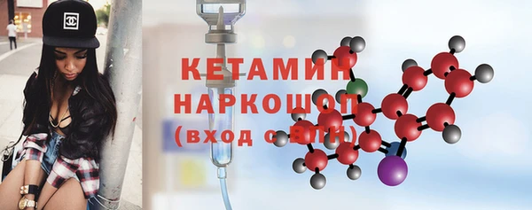 не бодяженный Абаза