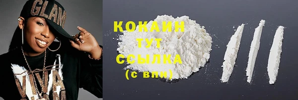 скорость mdpv Абинск