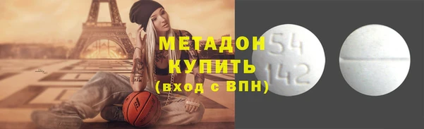 кристаллы Алзамай