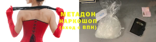 меф Алексин