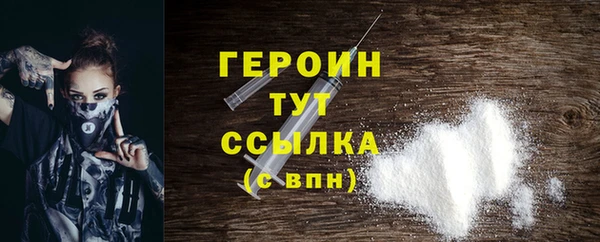 каннабис Няндома