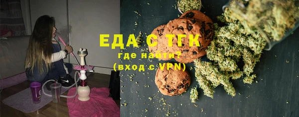 не бодяженный Абаза