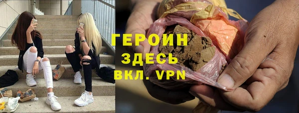 меф Алексин