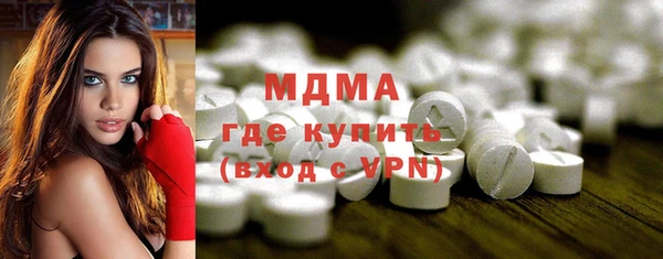 меф Алексин