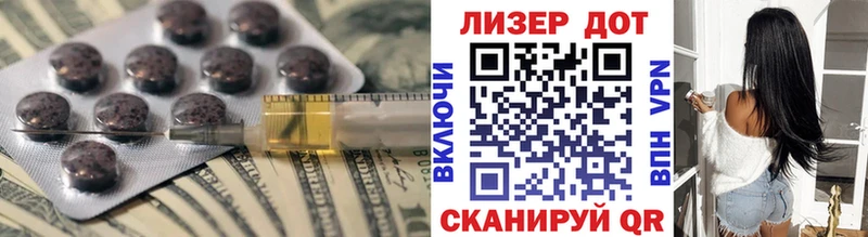 mega маркетплейс  Суджа  Лсд 25 экстази ecstasy 