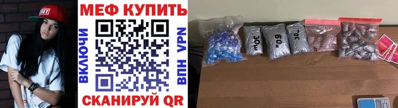 МЯУ-МЯУ мяу мяу Суджа