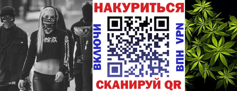 Бошки Шишки индика Суджа